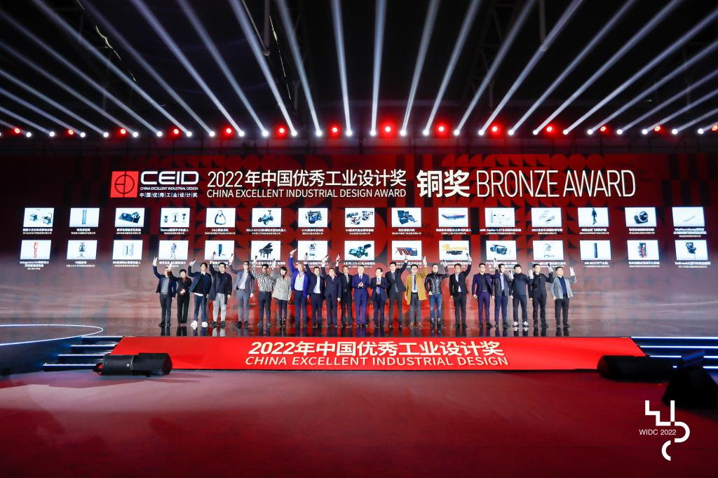 china excellent industrial design bronze award stage