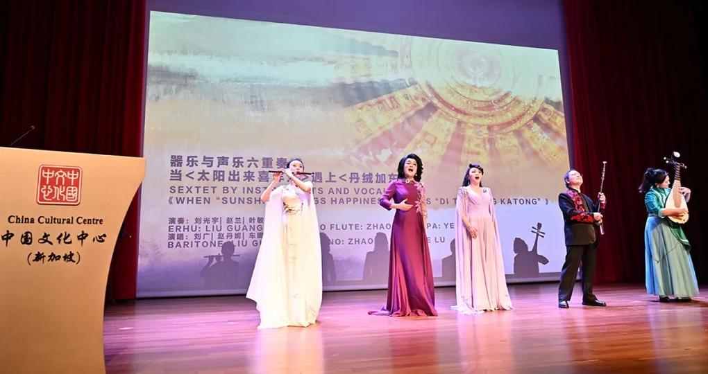 singapore chongqing week performance